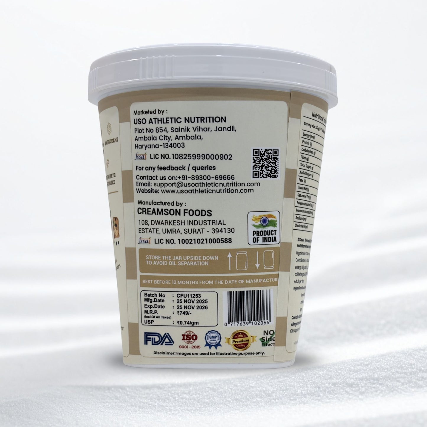 Peanut Butter - Mawa Malai